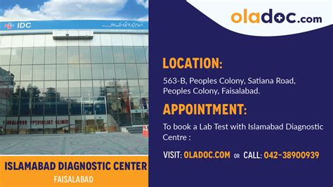 Islamabad Diagnostic Centre, ISB .